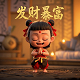 真人阅读的小说软件